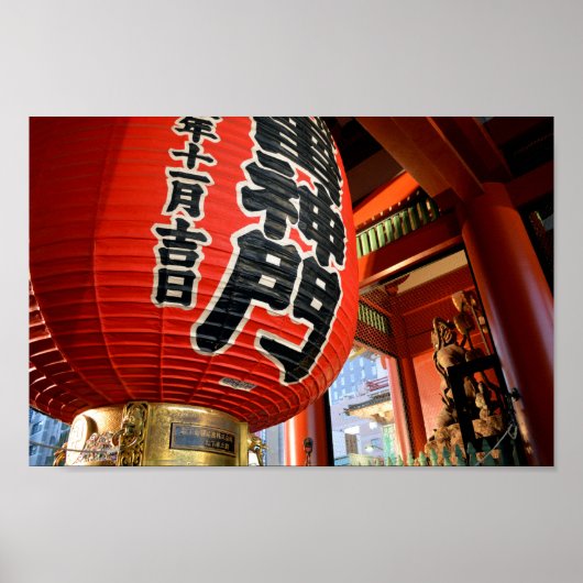 Kaminarimon, Senso-ji - Tokio, Japan Poster (Voorkant)