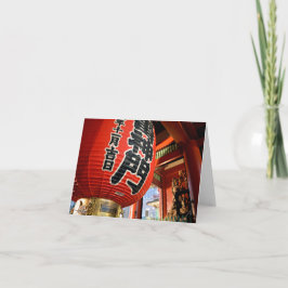 Kaminarimon, Senso-ji: Tokyo, Japan Kaart