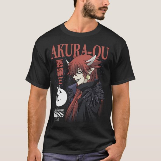 Kamisama kus Akura-ou met naam T-shirt (Voorkant)