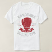 Kamogawa Boxing Gym Shirt - design (Design voorkant)