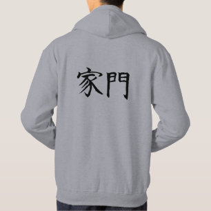 Kamon (Betekenis is mannenfamilie) Hoodie