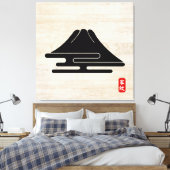 KAMON (familiegroef) Aoki Canvas Print (Insitu (Slaapkamer))