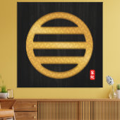 KAMON (familiegroef) Sakuma Canvas Print (Insitu (Woonkamer))