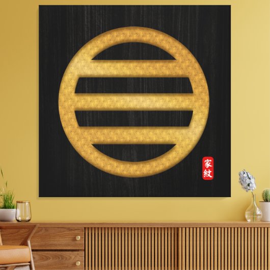 KAMON (familiegroef) Sakuma Canvas Print (Insitu (Woonkamer))