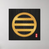 KAMON (familiegroef) Sakuma Canvas Print (Voorkant)
