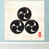 KAMON (familiegroef) Shimizu Canvas Print (Insitu (Houten vloer))