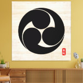 KAMON (familiegroef) Yamamoto Canvas Print (Insitu (Woonkamer))