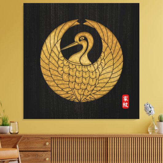 KAMON (familieschopper) Kobayashi Canvas Afdrukken (Insitu (Woonkamer))