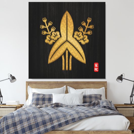 Kamon FUKUSHIMA-kinderschilderafdruk Canvas Afdruk (Insitu (Slaapkamer))