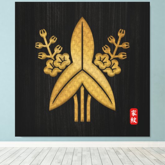 Kamon FUKUSHIMA-kinderschilderafdruk Canvas Afdruk (Insitu (Houten vloer))