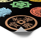 kamon pattern3 poster (Hoek)