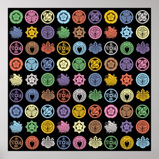 kamon pattern3 poster (Voorkant)