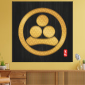 Kamon WATANABE-familiescrest-canvas Canvas Afdruk (Insitu (Woonkamer))