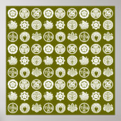 kamonpatroon2 poster (Voorkant)