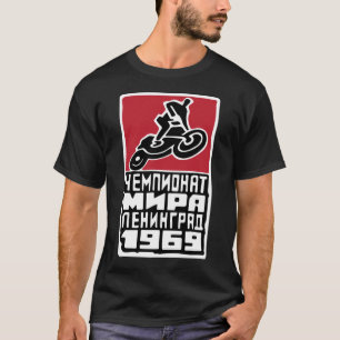 kampioenschap 1969 in Leningrad 🏍 USSR  T-shirt