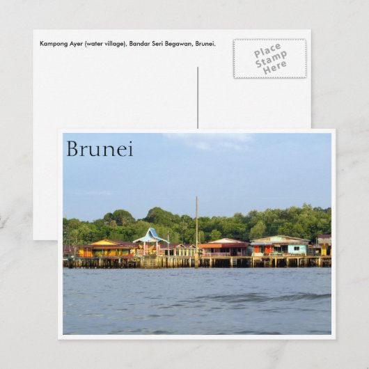 kampong ayer briefkaart (Voorkant / Achterkant)