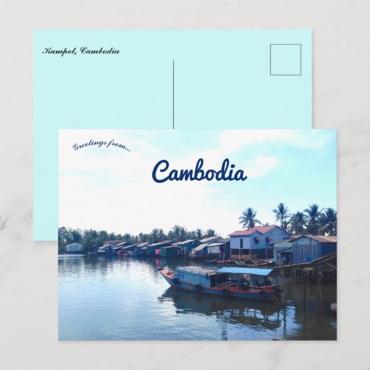 Kampot Cambodja Briefkaart (Voorkant / Achterkant)