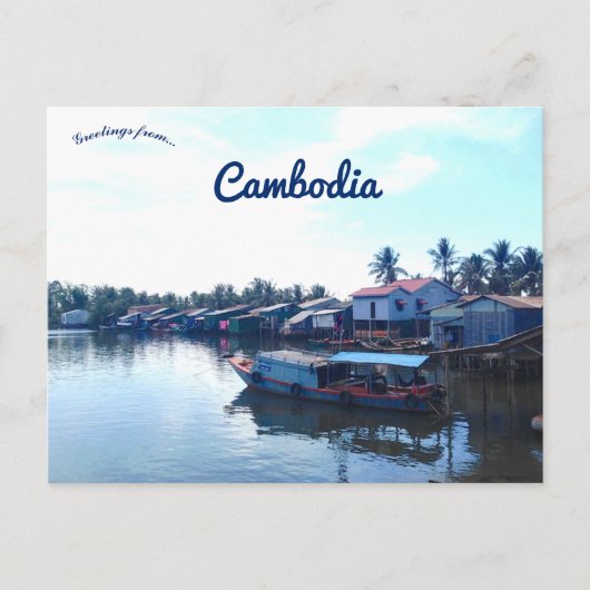 Kampot Cambodja Briefkaart (Voorkant)