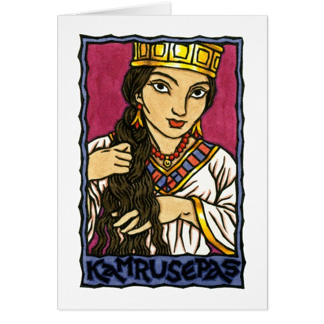 Kamrusepas (Voorkant)