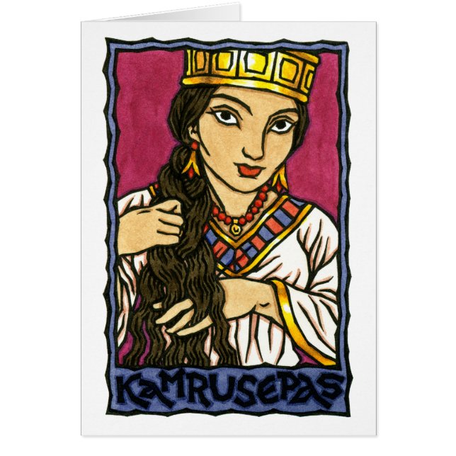 Kamrusepas Wenskaart (Voorkant)