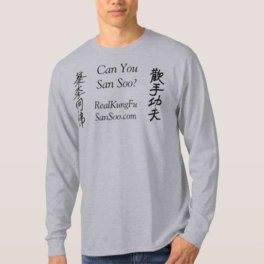 Kan je San Soo? T-shirt (Voorkant)