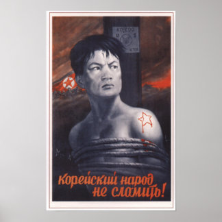 Kan Noord-Koreaanse mensen niet breken Poster