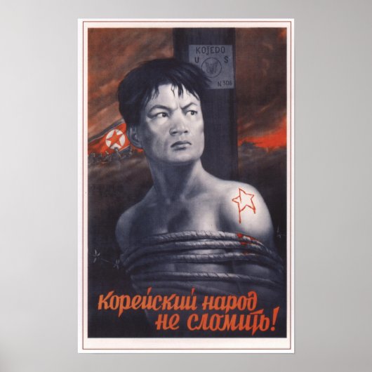 Kan Noord-Koreaanse mensen niet breken Poster (Voorkant)