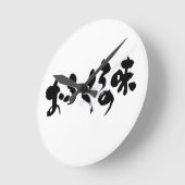 [Kana + Kanji] smaak van huis het koken Ronde Klok (Hoek)