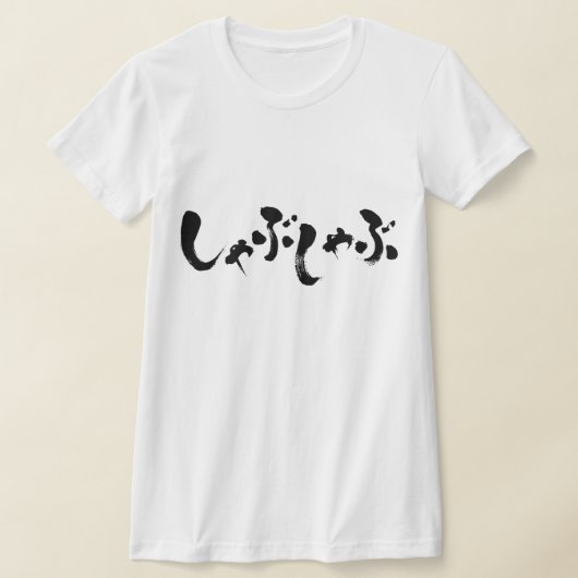 [Kana] shabushabu T-shirt (Laagn)