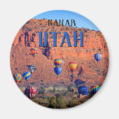 Kanab Utah Hot Air-ballonnen Magneet (Voorkant)