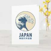 Kanagawa, Japan Kaart (Gele Bloem)