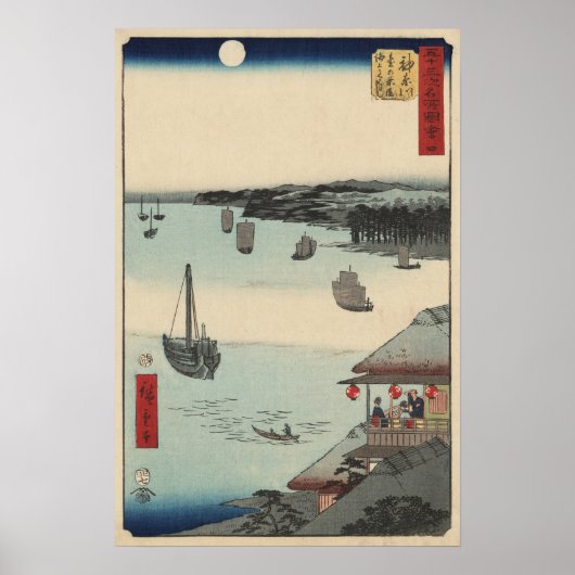 Kanagawa, Japan: Oude Utagawa-houtsnede Poster (Voorkant)