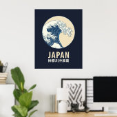 Kanagawa, Japan Poster (Thuiskantoor)