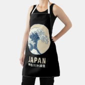 Kanagawa, Japan Schort (Insitu)