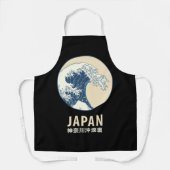 Kanagawa, Japan Schort (Voorkant)