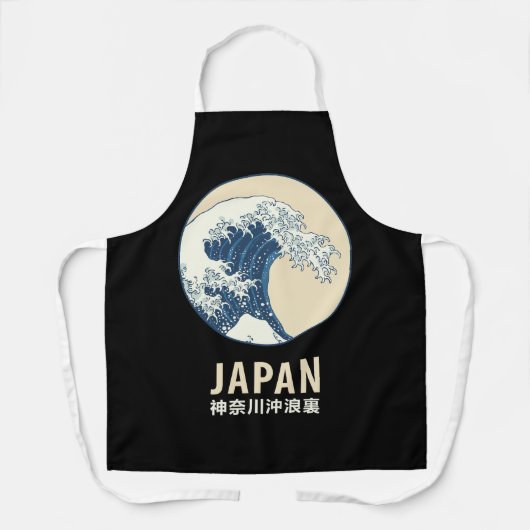 Kanagawa, Japan Schort (Voorkant)