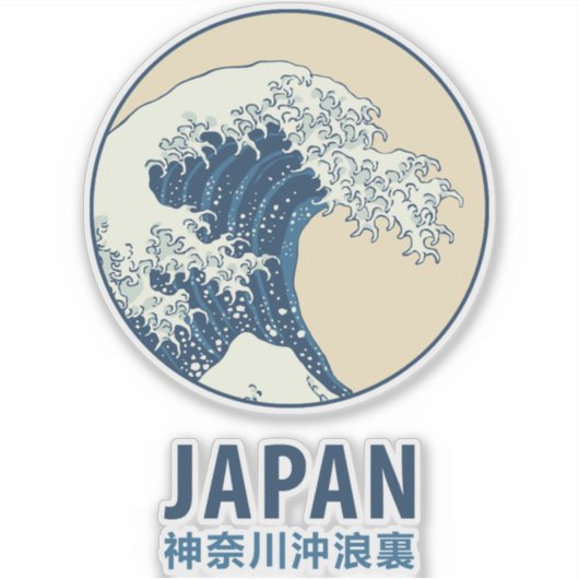 Kanagawa, Japan Sticker (Voorkant)