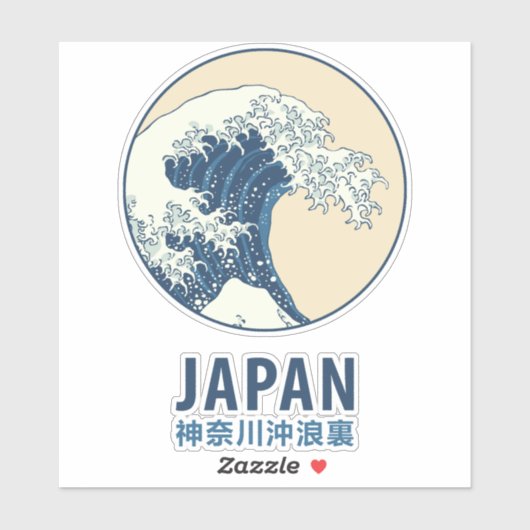 Kanagawa, Japan Sticker (Vel)