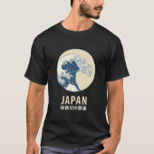Kanagawa, Japan T-shirt (Voorkant)