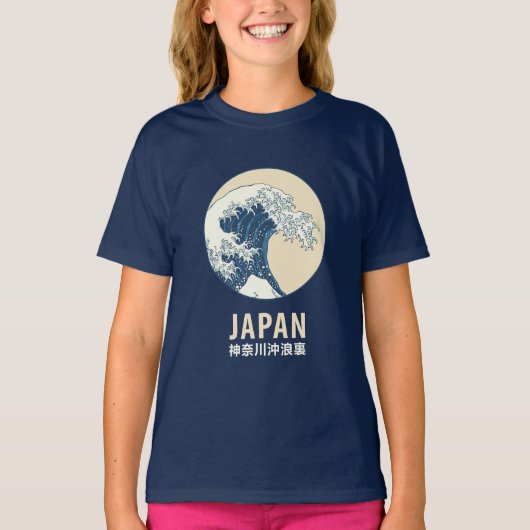 Kanagawa, Japan T-shirt (Voorkant)