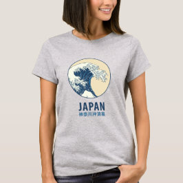 Kanagawa, Japan T-shirt