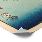 Kanagawa, Japan: Woodblock Print (Hoek)