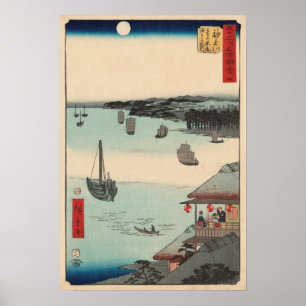 Kanagawa, Japan:  Woodblock Print