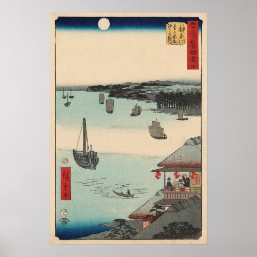Kanagawa, Japan: Woodblock Print (Voorkant)