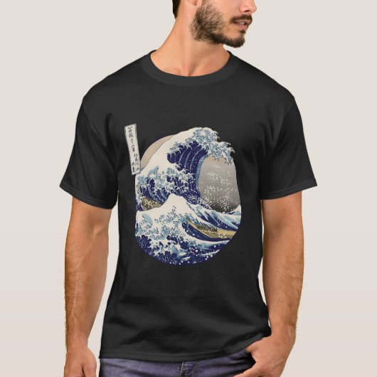 Kanagawa Japans The Great Wave T-shirt (Voorkant)