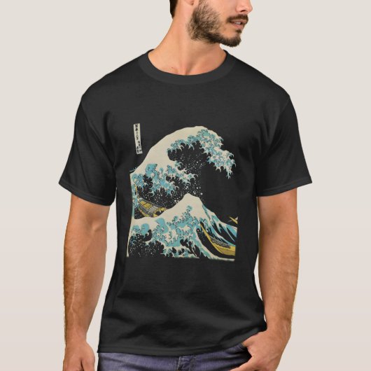 Kanagawa Japans The Great Wave T-shirt (Voorkant)