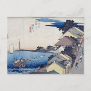 Kanagawa: Uitzicht van de Ridge Briefkaart