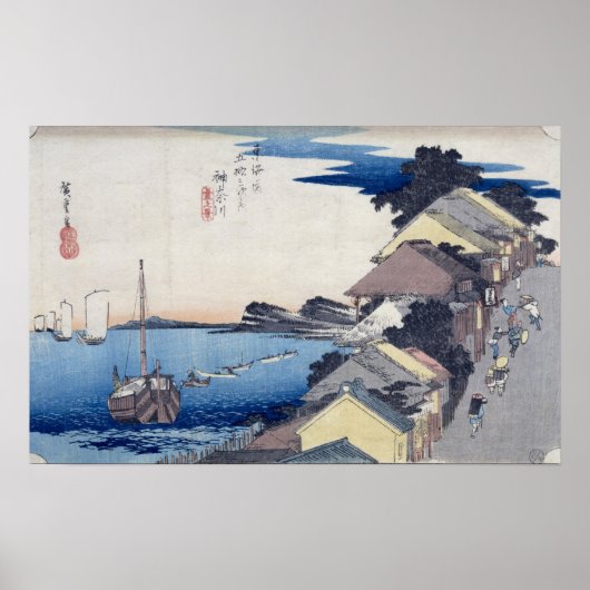 Kanagawa: Uitzicht van de Ridge Poster (Voorkant)