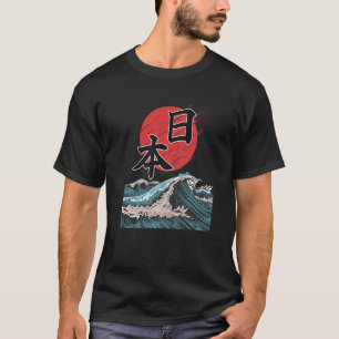Kanagawa Wave Sun Kanji Japan Calligrafie T-shirt