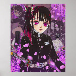 Kanao Tsuyuri-Poster Poster